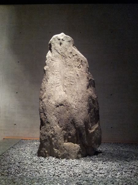 menhir